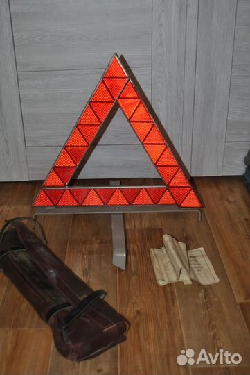 Знак Аварийной остановки СССР