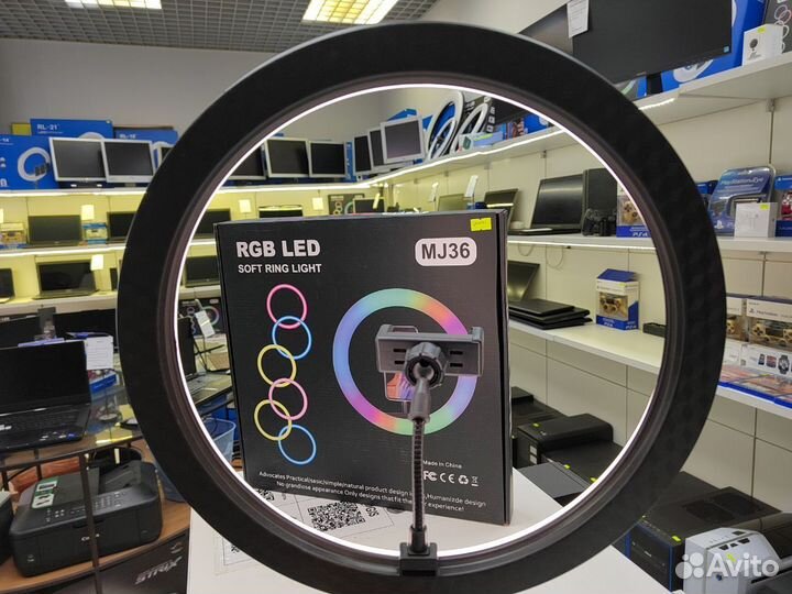 Кольцевая лампа 38 см синий белый зеленый свет