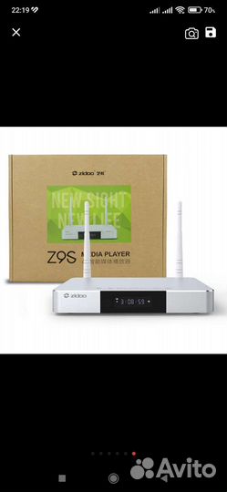 TV приставка