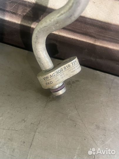 Трубка кондиционера Шкода Октавия A7