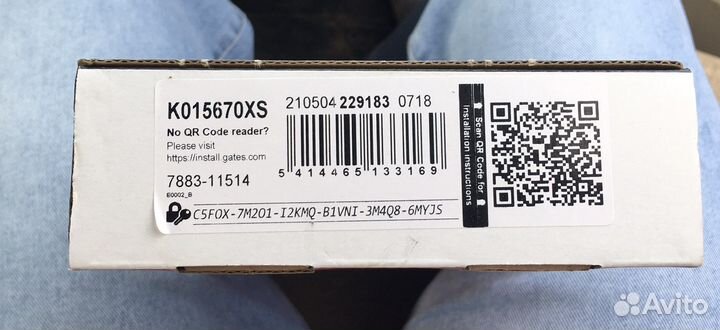 Комплект грм гранта, калина, датсун, приора