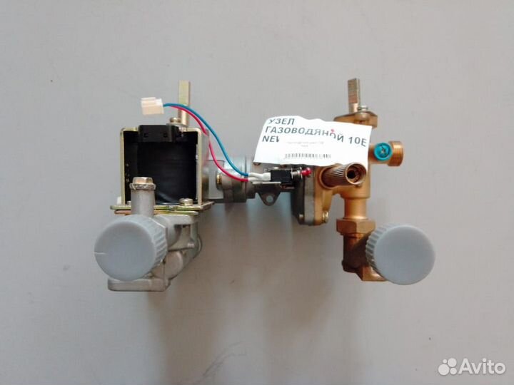 Газоводяной узел 