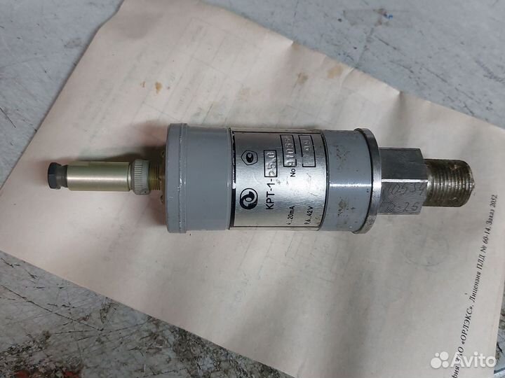 Приборы СССР датчик крт-1