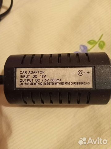 Зарядное устройство для авто.7,5v 600m.a