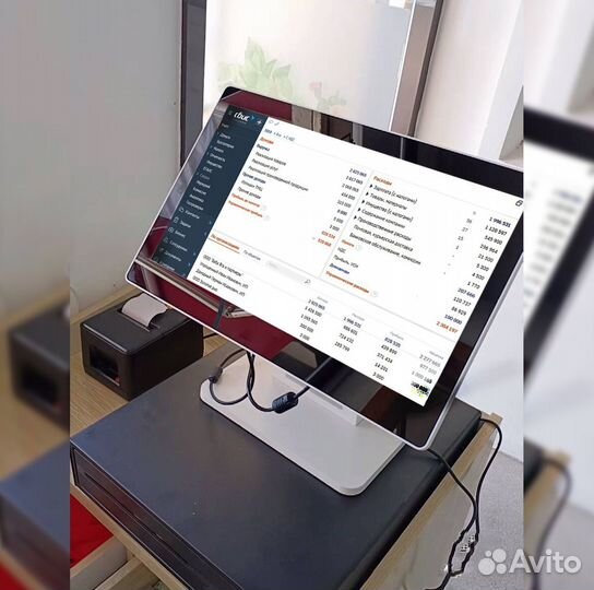 Касса для магазина сбис 1С Розница