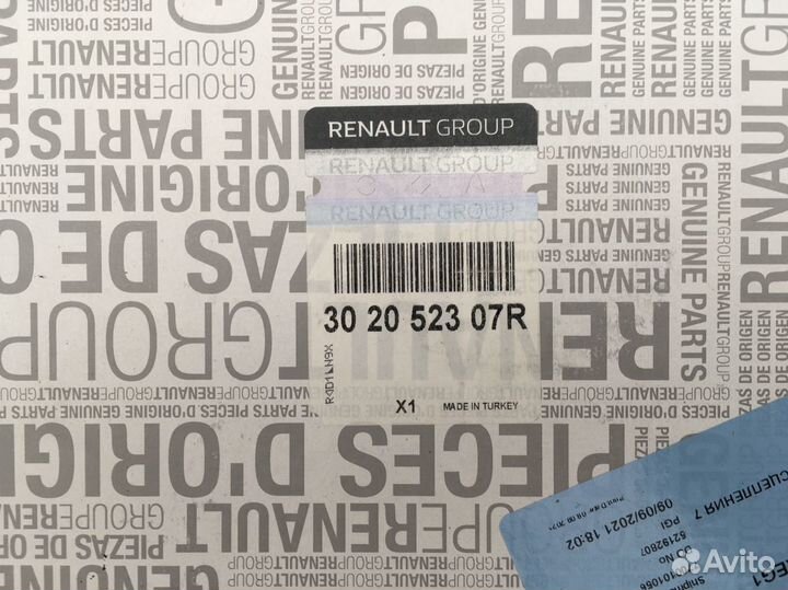 Комплект сцепления для Renault Logan 2