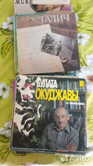 Виниловые пластинки СССР