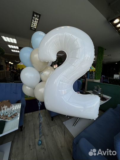 Шар цифра 2 или 5 б/у