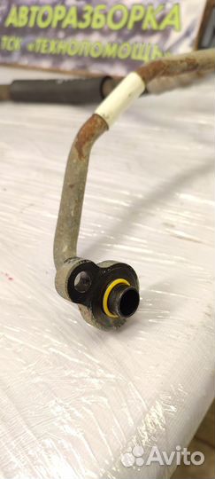 Трубка кондиционера Volvo S80