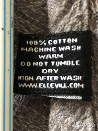 Слинг ellevill jade (6 размер)