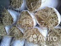 Сено в мешках