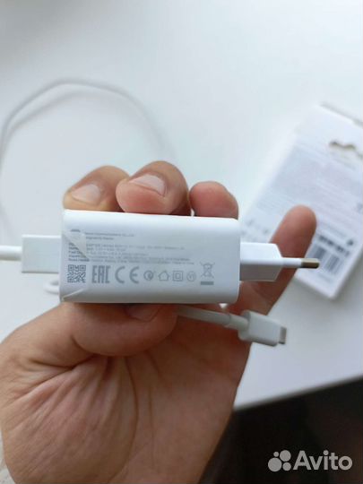 Зарядное устройство 67w xiaomi