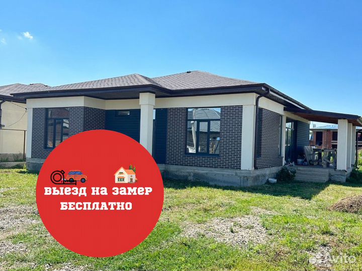 Дом под ключ 100м2