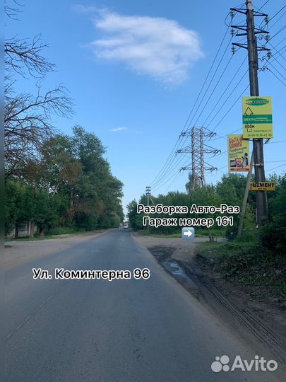 Магнитола Новая 2 din swat CHR-6100