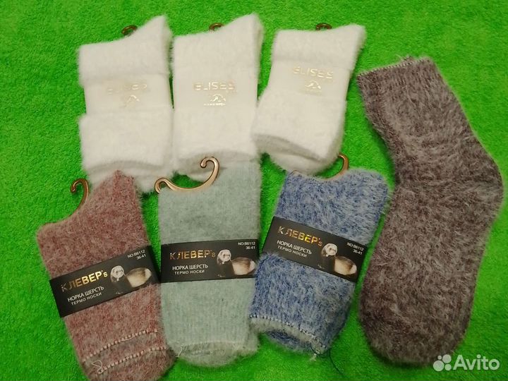 Носочки женские из шерсти норки