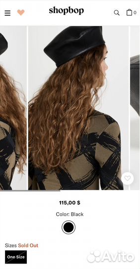 Берет stand studio