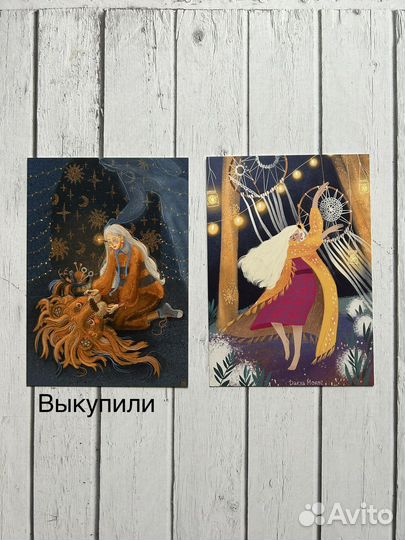 Разные открытки для посткроссинга/коллекции