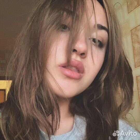 Репетитор по английскому