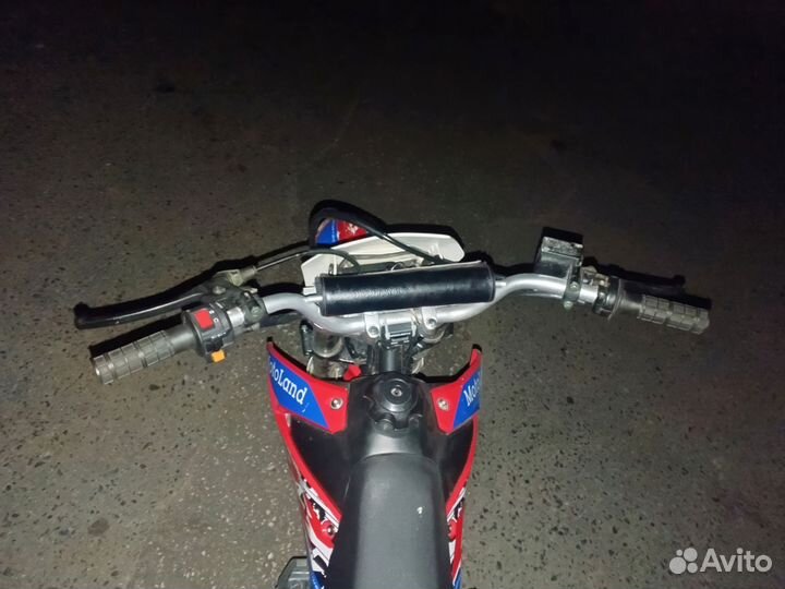 Обмен на авто