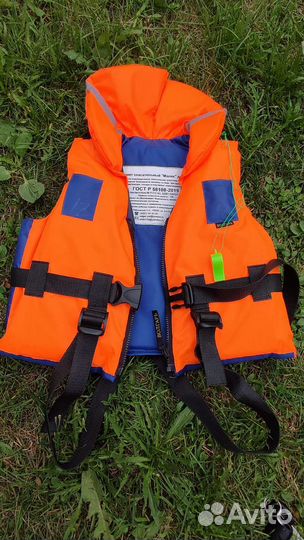 Спасательный жилет для детей