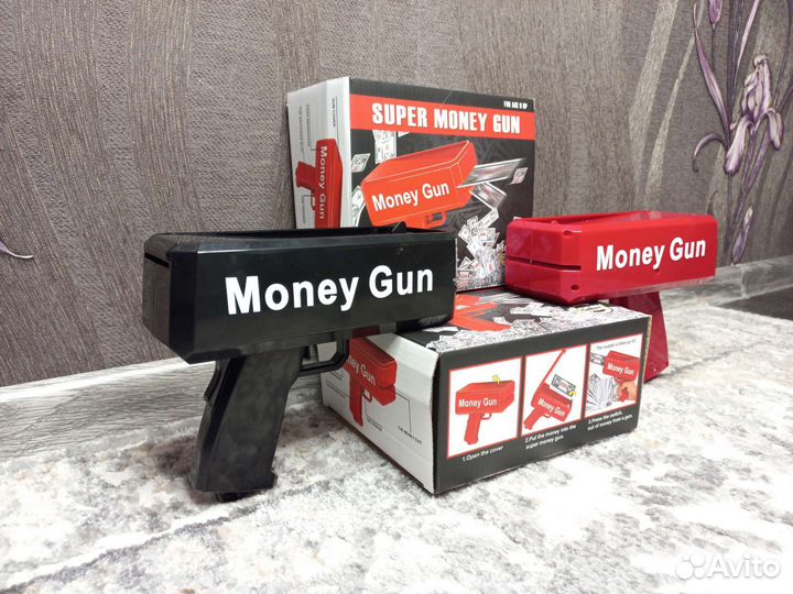 Денежный пистолет