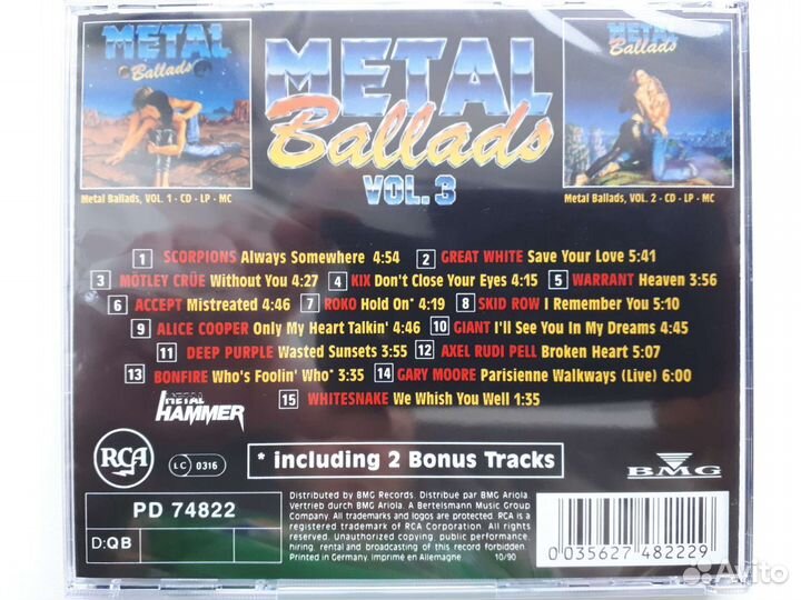 CD диски сборники Metal Ballads, Rock Ballads
