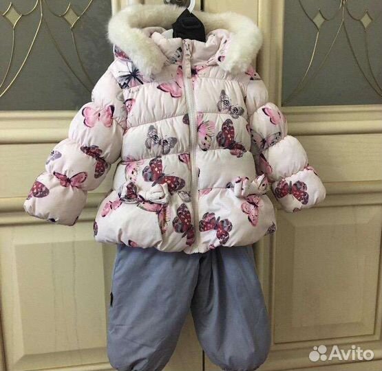 Костюм зимний 