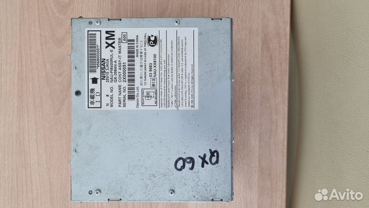 Infiniti JX35 QX60 Магнитола мультимедийный центр