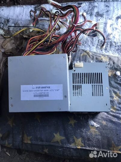 Блок питания
