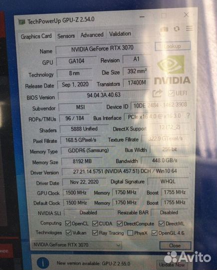 Nvidia geforce rtx 3070