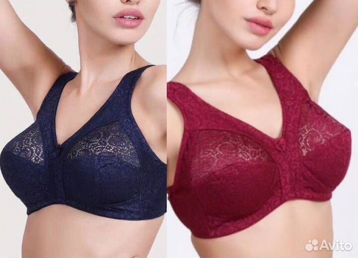 Бюстгальтер