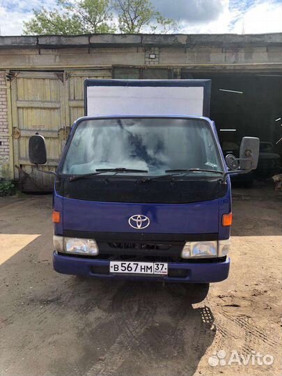 Toyota ToyoAce, 1995