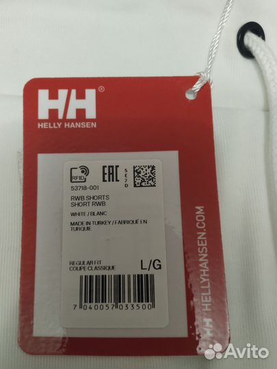 Шорты helly hansen