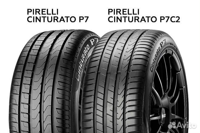 Pirelli Cinturato P7 (P7C2) 225/55 R16 99Y