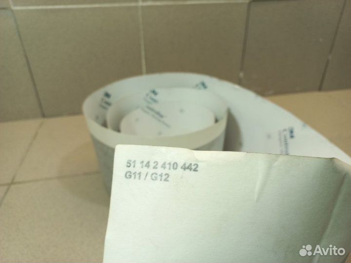 Наклейка Bmw 7-Series G11