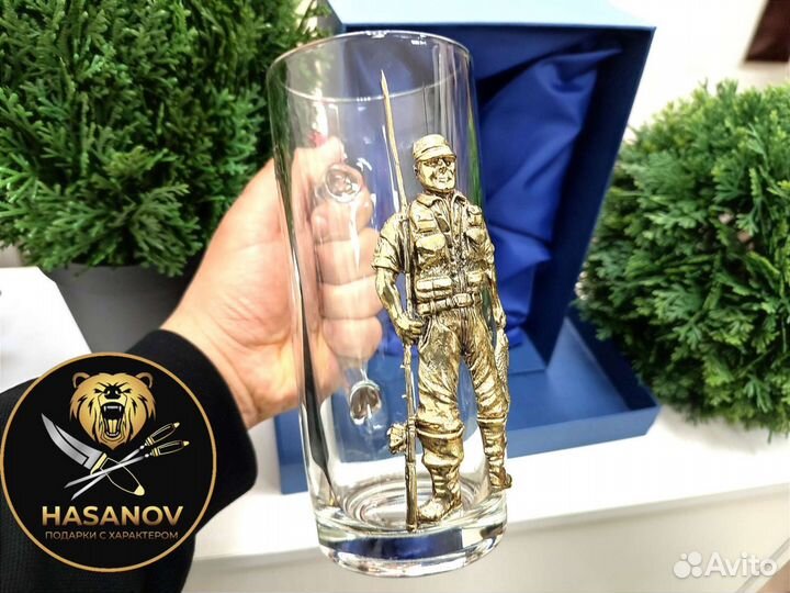 Подарочный набор Пивная кружка Рыбак