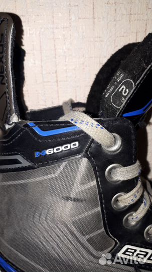 Коньки хоккейные