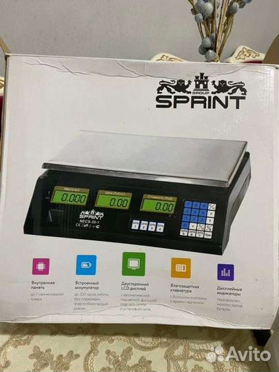 Весы электронные бу