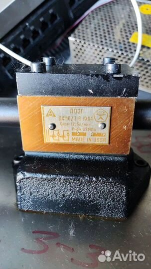 Гидрозамки гидродроссель