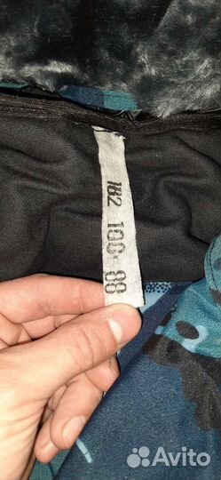 Зимний костюм новый