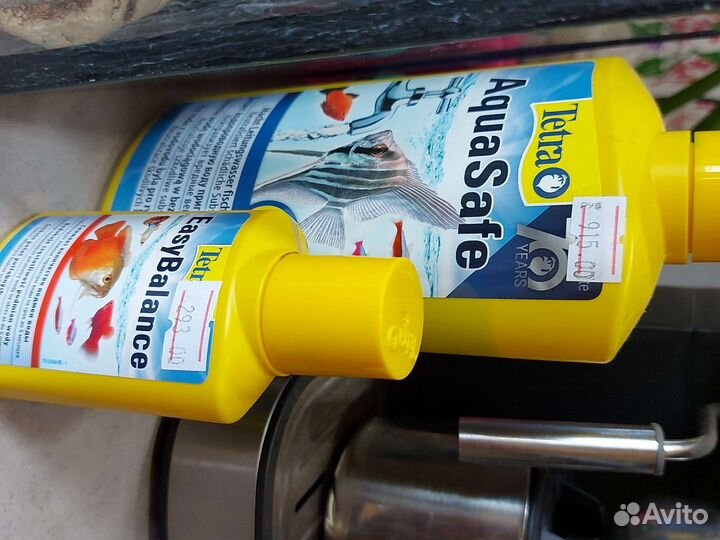 Аквариум, комплект