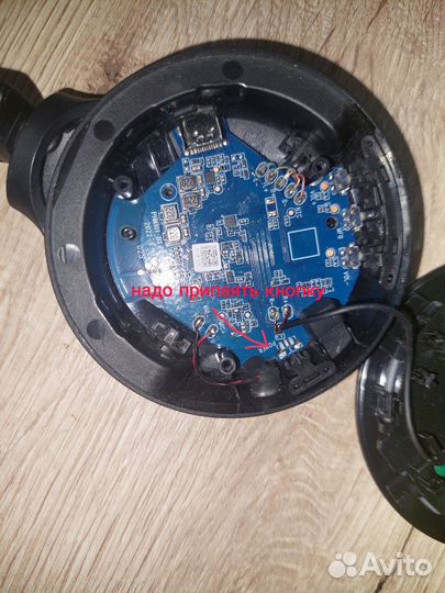 Беспроводные наушники jbl tune 520bt