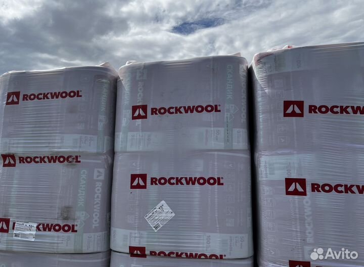 Утеплитель для теплоизоляции