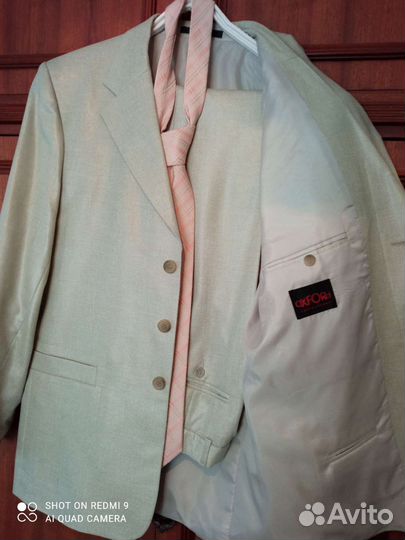 Костюм мужской