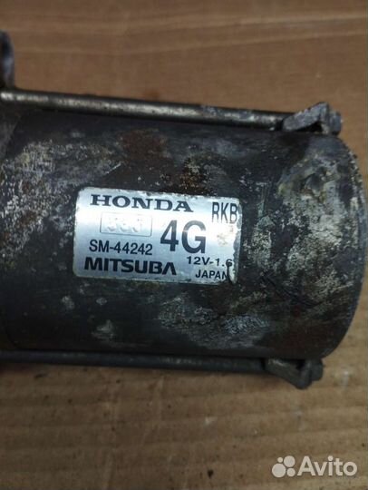 Стартер Honda Elysion