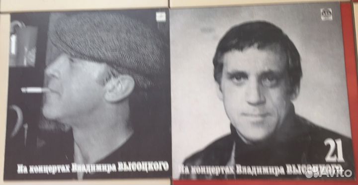 Коллекция винила. Владимир Высоцкий 21
