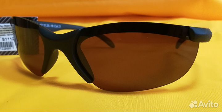 Очки для рыбалки CafaFrance