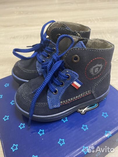 Ботинки демисезонные для мальчика