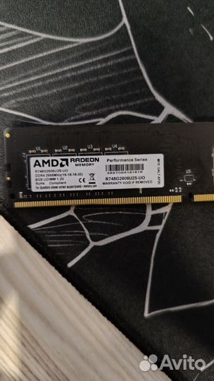 Оперативная память ddr4 8gb amd