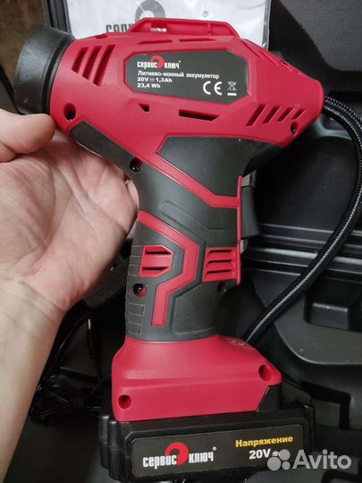 Компрессор - пистолет для подкачки шин